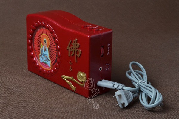 紫龙轩佛教用品